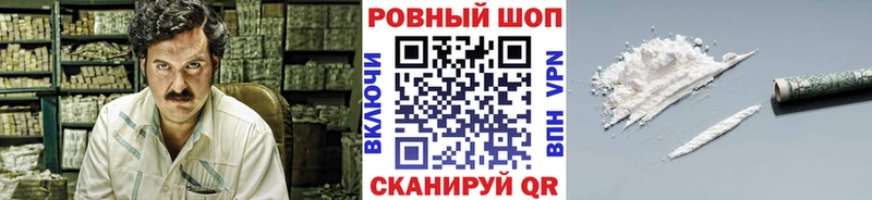 Что такое Глазов Гашиш  Alpha PVP  Меф мяу мяу  Бошки Шишки 