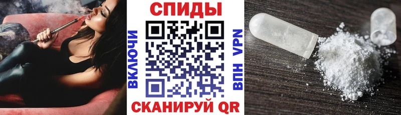 АМФ 97%  Глазов 