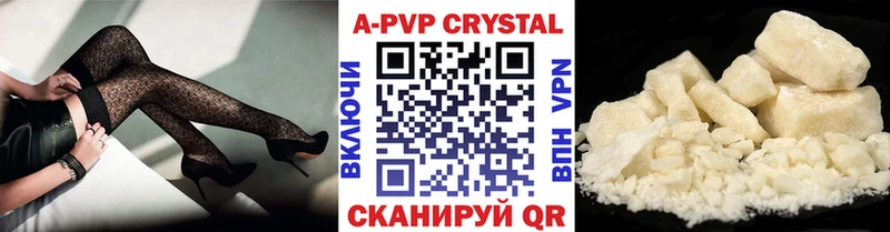 Alfa_PVP крисы CK МЕГА как зайти Глазов