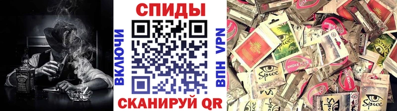 kraken маркетплейс  наркота  Глазов  Бутират вода 