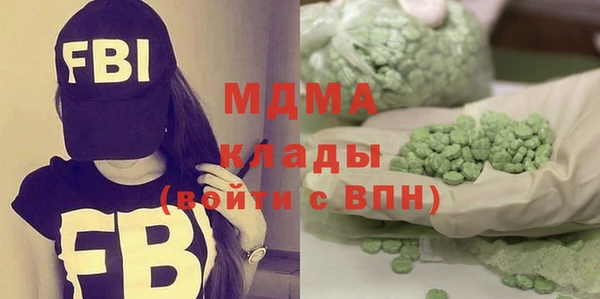 spice Алексеевка
