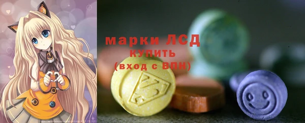 спиды Алзамай