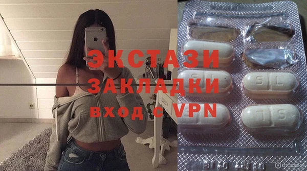 прущие грибы Алексин
