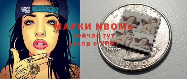 спиды Алзамай
