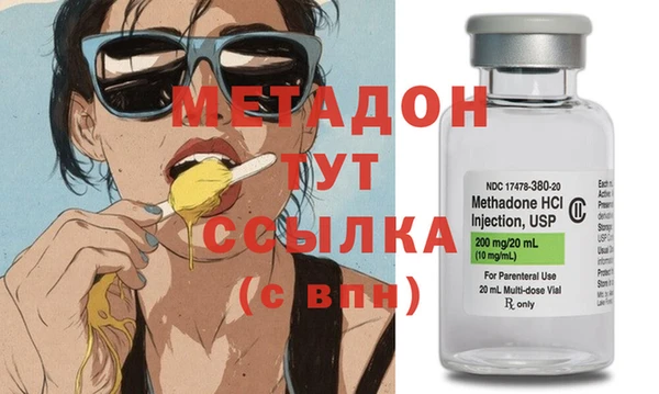 спиды Алзамай