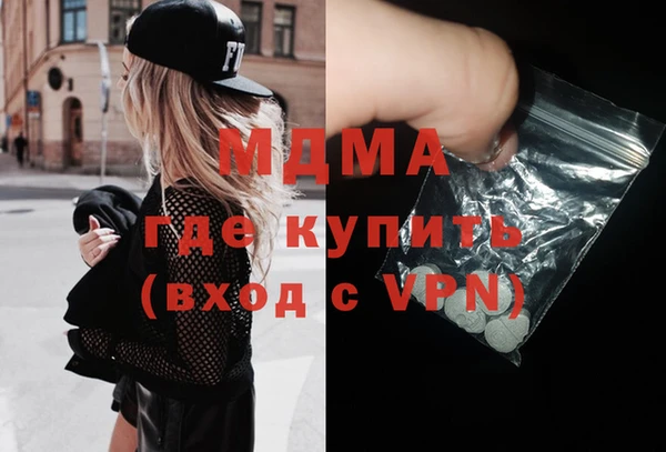 spice Алексеевка