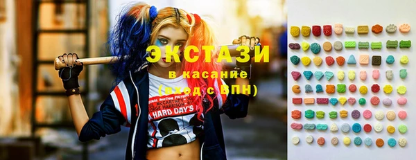 spice Алексеевка