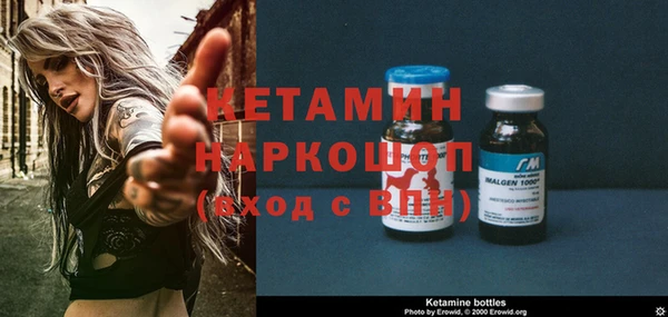прущие грибы Алексин