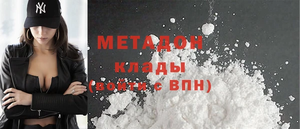 спиды Алзамай