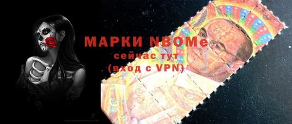 спиды Алзамай