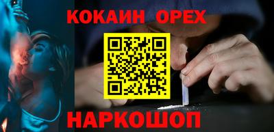 apvp Краснокаменск