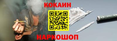 apvp Краснокаменск