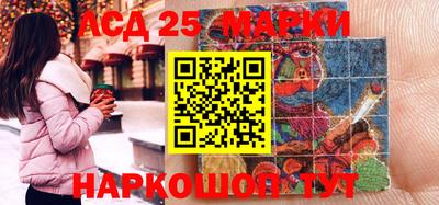 метамфетамин Краснодар
