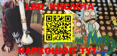 кокс Краснознаменск