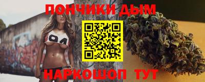 кокс Краснознаменск