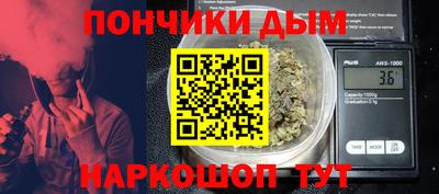 apvp Краснокаменск