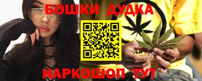 apvp Краснокаменск