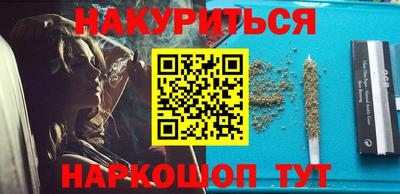 кокс Краснознаменск