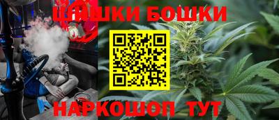 apvp Краснокаменск