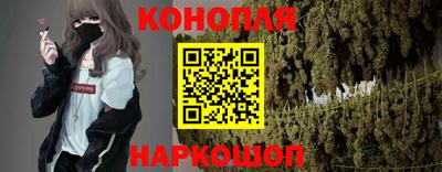 метамфетамин Краснодар