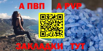 кокс Краснознаменск