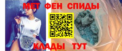apvp Краснокаменск