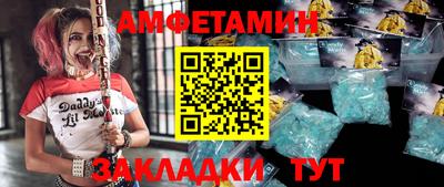 кокс Краснознаменск