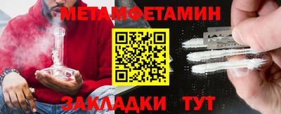 apvp Краснокаменск
