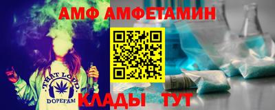 apvp Краснокаменск