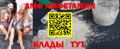 кокс Краснознаменск