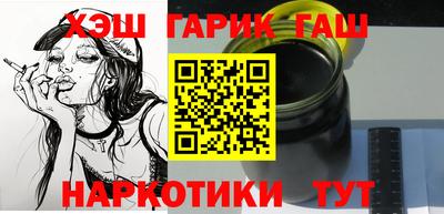 apvp Краснокаменск