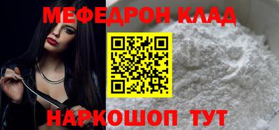 apvp Краснокаменск