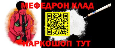 apvp Краснокаменск