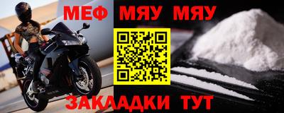 кокс Краснознаменск