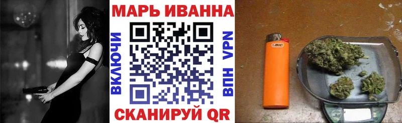 Бошки Шишки AK-47  Глазов 
